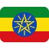 🇪🇹 flag: Ethiopia display on Twitter